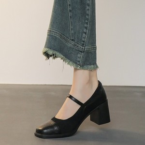 <span class=keywords><strong>Scarpe</strong></span> <span class=keywords><strong>Mary</strong></span> <span class=keywords><strong>Jane</strong></span> vintage nere da donna con <span class=keywords><strong>tacco</strong></span> grosso, punta quadrata, suola in gomma e cinturino con fibbia - Product Image 4
