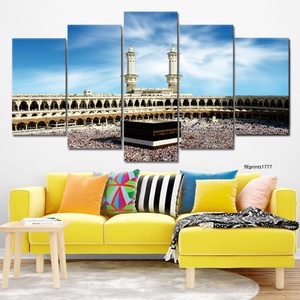 Pintura islámica de arquitectura religiosa, 5 paneles, arte de pared, 5 piezas - Product Image 2