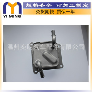 น้ำมันเครื่องนิสสัน CvT พร้อมออยคูลเลอร์ รุ่น 216063JXOA YM-106 สำหรับรถยนต์เซนทรา 1.8 ลิตร ปี 2013-2017 อะไหล่ทดแทน - Product Image 3