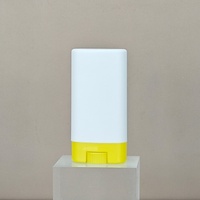 Envase Ovalado Plano Blanco de 15g 50g 75g con Sistema de Giro, de PCR PP, Impresión Serigrafiada Personalizable, para Bloqueador Solar, Desodorante en Barra, Bálsamo Corporal