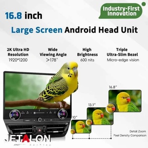 16.8" Screen for Toyota Prado 2010-2021 Android Auto Stereo Multimedia Video Player <b>GPS</b> <b>Navigation</b> Car Radio Carplay Head Unit - Product Image 4
