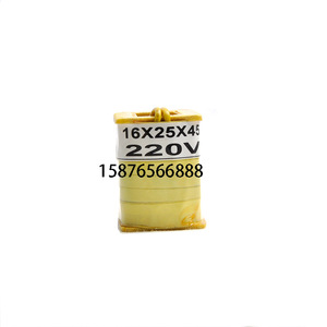 โซลินอยด์คอยล์ 16X25X45 220V สำหรับแมนโรแลนด์เครื่องพิมพ์ชิ้นส่วนเครื่องพิมพ์สิ่งทอ - Product Image 3
