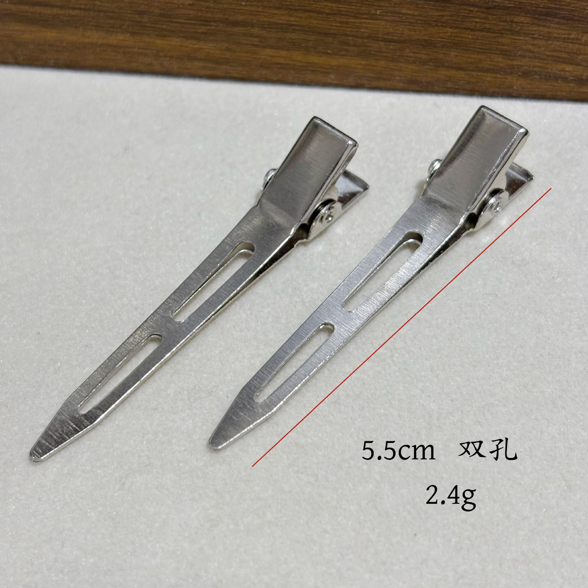 5,5 cm double trou argent