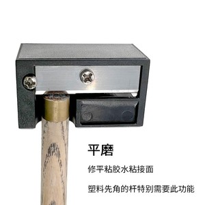Outil multifonction pour le nettoyage des pointes de billard, 5 en 1, pour la réparation et l'entretien des queues de billard - Product Image 1