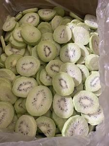 Tranches <span class=keywords><strong>de</strong></span> kiwi surgelées IQF, pelées, vertes, pour la décoration <span class=keywords><strong>de</strong></span> pâtisseries, vente en gros - Product Image 1