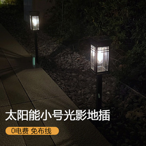 Solar Garden <b>Lamp</b> <b>Led</b> Outdoor Waterproof Retro Pillar Light For Villa Yard Pathway Lighting - Product Image 3