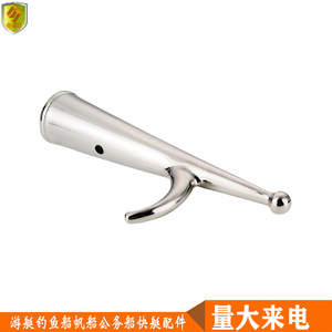 Nueva Cabeza de Pico de 188*34 mm, Accesorios de Acero Inoxidable Marino para Barcos, Yates, Embarcaciones de Pesca y Lanchas Rápidas - Product Image 2
