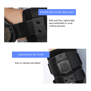 זרוע שבורה תמיכה מתכווננת המרפק הירכיים 0-120 ° זווית זווית מתכווננת עיצוב פתוח המרפק תמיכה - Product Image 5