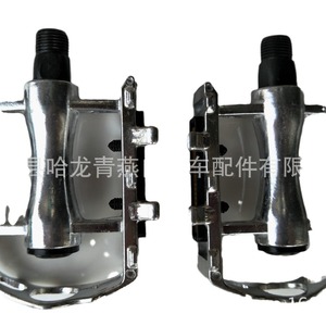 Pedales de Bicicleta de Aleación de Aluminio para Ciclismo de Montaña, Diseño Duradero de Eje Negro - Product Image 1