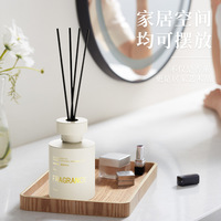 Nouvel ensemble diffuseur de parfum en verre beige de 150 ml avec bâtonnets, parfum longue durée DIY pour la décoration intérieure et les cadeaux de fêtes