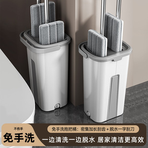 Flat Mop With Bucket Microfiber <b>Dust</b> Mop Hook And Loop Fastener For Home Cleaning White Small Size - Product Image 5