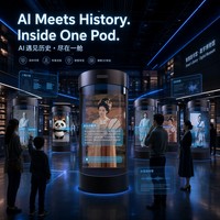 Kiosque d'affichage holographique numérique AI pour l'homme virtuel |   Interaction multimodale vocale tactile par QR |   Bibliothèque intelligente, musée, avatar