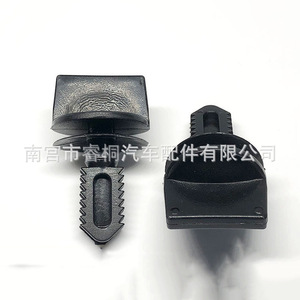 Clip de Plástico para Panel de Acabado Shuangxuan D282 para Revestimiento de Maletero BMW Serie 1357 320 - Product Image 1