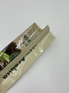 Пакетик на молнии, с клапаном - Product Image 4