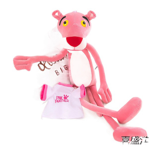 <strong>Pink</strong> <strong>Panther</strong> Plush Toy Pillow Cute Rag Doll Girl Plus Size Birthday Girl - Product Image 5