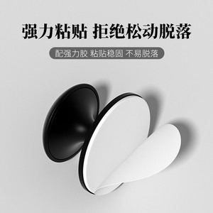 Modern Minimalist Self Adhesive Drawer Handles Round Stainless Steel Easy Installation <b>Cabinet</b> Door <b>Knobs</b> - Product Image 5