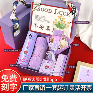 Youth Women's Day <b>Gift</b> <b>Set</b> Elegant Practical Business <b>Gift</b> For Mother's Day Valentine's Day Exquisite Personal Present - Product Image 3