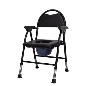 <b>Commode</b> Chair Foldable With 5 Height Levels Large Capacity Bucket For Elderly And Pregnant Women <b>Portable</b> Toilet Seat - Product Image 5