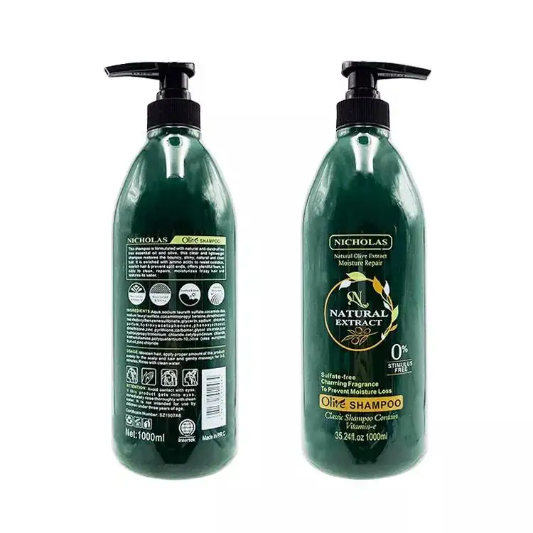 Fournisseur d'usine Nouvelle marque 2024 Le meilleur shampooing pour cheveux noirs naturels salon olive