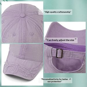 หมวกเบสบอลปักลาย PVC แฟชั่นสไตล์เกาหลี ทรงวินเทจ 6 แผง ปรับขนาดได้ ใส่ได้ทุกเพศทุกวัย ใช้ได้ทุกฤดู ดีไซน์เฉพาะตัว - Product Image 4