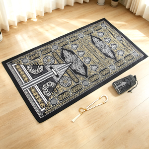 YASEEN Travel Portable Square Children's Printed Kids Prayer <b>Mat</b> <b>Set</b> for Muslim Ramadan Gifts Four Seasons Use - Product Image 1
