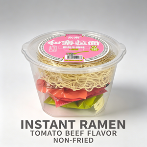 Nouilles instantanées en vrac en gros, saveur bœuf braisé et <span class=keywords><strong>tomate</strong></span>, ramen, fabricant OEM ODM personnalisé, réduction directe usine - Product Image 1