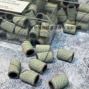 Blanco 150 #240 # banda de arena para uñas broca de pulido cabeza de pulido herramienta de taladro de Arte de uñas con anillo de arena juego de <span class=keywords><strong>manicura</strong></span> y pedicura - Product Image 4