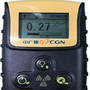 Monitor de Dosis Personal Cgn Beigu Bg2020, Detector de Radiación Gamma y Rayos X, 0.5 Sv H 30 Msv, Alarma con Sonido y Luz - Product Image 1