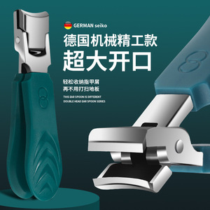 German-made large-opening nail clippers, new single nail clippers, household anti-splash, <b>thick</b> and hard nail clippers for the - Product Image 2