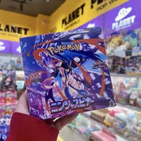 [100% Officiel] Boîte scellée 151SV2A Cartes Super Evolution Dream EX M2/M2A/M4/SV8A/SV8/SV10 japonaises Boîte mystère Cartes à collectionner TCG