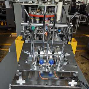 Máquina para producir vasos de papel, máquina para vasos de dibujos animados, Japón - Product Image 5