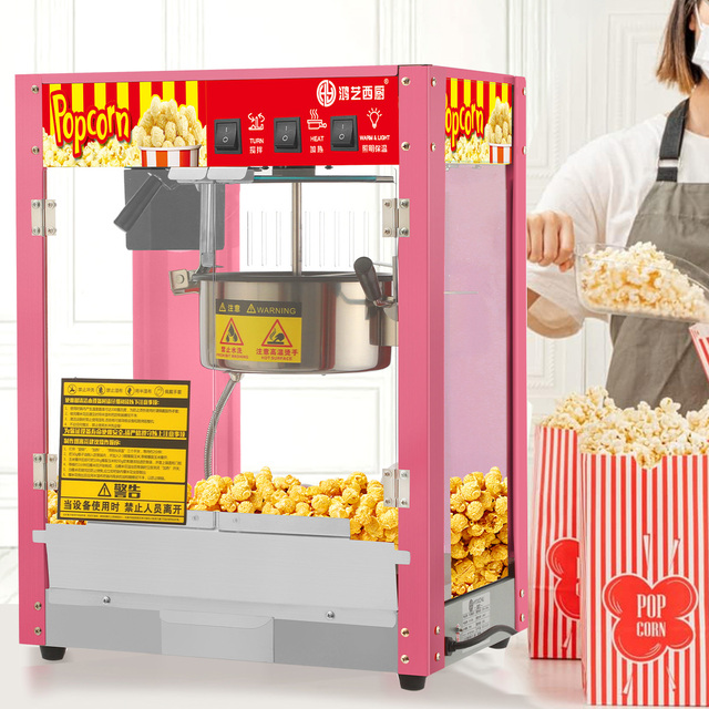 Pink KEMAI HY-818MF OEM ODM Industrial Commercial Popcorn Machine Kettle 1400W Caramel Mini Popcorn Maker 1 Year Warranty 220V