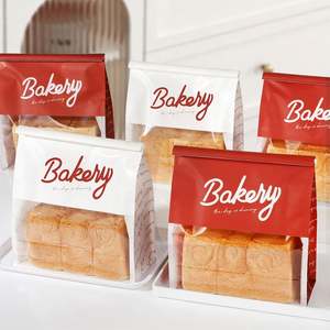 Bolsas de Embalaje Laminadas de Grado Alimenticio Personalizadas, con Ventana Transparente, Autosellables, Resistentes al Aceite y al Agua, para Postres, Sushi, Pizza, Ensaladas, Panadería - Product Image 6