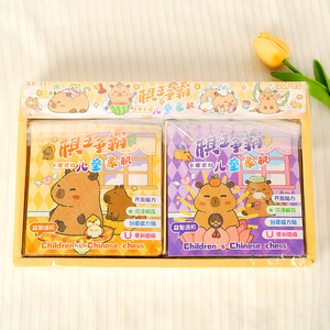 Jeu d'échecs chinois magnétique pour enfants et étudiants, jeu de société éducatif avec un design de dessin animé mignon - Product Image 4