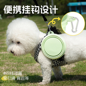 Bol pliable pour chien, bol portable pour eau et nourriture pour animaux de compagnie, 350 ml, 1000 ml, matériau TPE, pour usage extérieur avec mousqueton - Product Image 3
