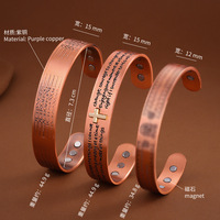 PFT Hot Fashion Wide Version 99.9% Gelang Cincin Tembaga Murni Perhiasan Tahan Luntur Warna Tidak Luntur Dapat Disesuaikan Bukaan 6 Magnet Desain Antik
