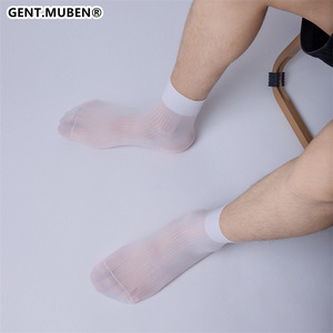 Costumes japonais en cuir <span class=keywords><strong>noir</strong></span> pour hommes, avec motifs rayés fins, chaussures en cuir à tige courte, bas de contention - Product Image 4