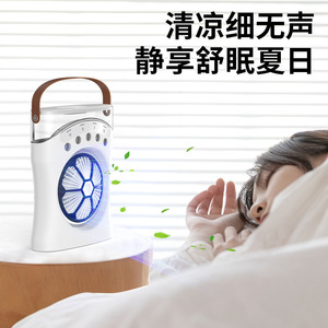 Desktop Fan Large Wind Atomization Mini Fan Spray Humidifier Office Small <b>Air</b> <b>Cooler</b> With Brushless Motor 1000mAh Battery 12H - Product Image 3
