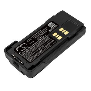 オリジナル7.4v 2450mah Li-ionバッテリーDP2600E低価格充電式Dp2400E Dp4400 Apx4000 Dgp8550トランシーバー - Product Image 2