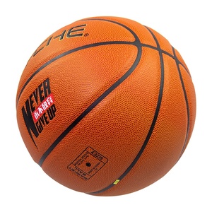 Basket-ball professionnel personnalisé <span class=keywords><strong>EVO</strong></span> Advanced, jeu officiel japonais en microfibre - Product Image 4