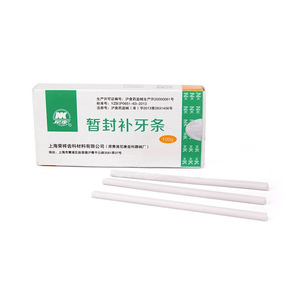 Rongxiang 100g Temporary <b>Plastic</b> Filling <b>Strips</b> Zinc Oxide Dental Cavity Gutta-Glucono-Sticks Material - Product Image 4