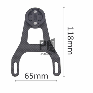 מחזיק מחשב אופניים סיבי פחמן תושבת מחזיק אופניים תושבת מחשב עבור גרמין תושבת כידון תמיכה OEM CNC - Product Image 2
