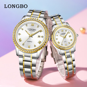 <span class=keywords><strong>นาฬิกา</strong></span> <span class=keywords><strong>Longbo</strong></span> 83480 รุ่นเรียบง่ายสำหรับผู้ชาย ขายดี <span class=keywords><strong>นาฬิกา</strong></span>หรูหราประดับเพชรสำหรับนักธุรกิจ <span class=keywords><strong>นาฬิกา</strong></span>ข้อมือผู้ชายสไตล์ลำลอง สายสแตนเลส - Product Image 2