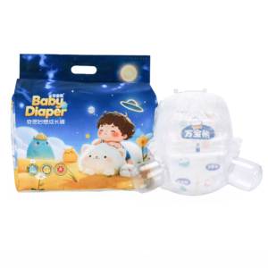 OBABY Wegwerpluiers Premium Ademend Absorberend Katoen Baby Luiersbroekjes met Lekbescherming en Japanse SAP - Product Image 4