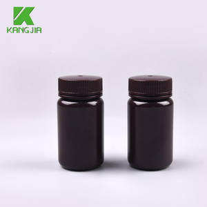 125 мл флакон с реагентом HDPE стандартная круглая бутылка с широким горлышком коричневого цвета для клинического анализа химической жидкости лабораторного класса - Product Image 1