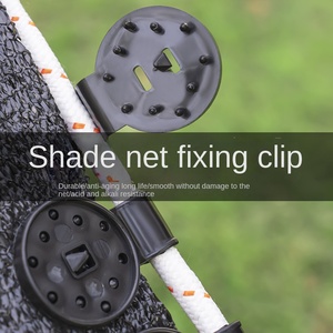 Greenhouse Accessories Snap-In Sunshade Net Fixing Clip Insect-Proof <b>Sunscreen</b> Net Clip for Horticultural Film & Garden Supplies - Product Image 3