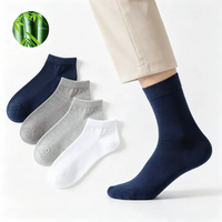 Chaussettes en bambou personnalisées avec logo, respirantes, absorbantes, douces, antibactériennes, couleur unie, tricotées, vente en gros