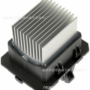 Yf Yf-3609B <b>Blower</b> Fan Resistor For Nissan Qashqai <b>Car</b> Replacement Part - Product Image 3