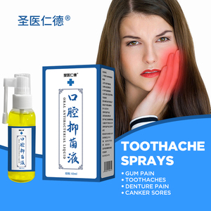 Spray Bucal Herbal de Coco y Fresa ShengYiRenDe, Refrescante del Aliento para Mujeres, Tamaño Regular, Fragancia Duradera - Product Image 1