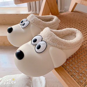 Pantoufles en coton de dessin animé <span class=keywords><strong>pour</strong></span> <span class=keywords><strong>chien</strong></span> <span class=keywords><strong>pour</strong></span> femmes/hommes semelle épaissie antidérapante imperméable <span class=keywords><strong>pour</strong></span> la chaleur chaussures en coton post-partum - Product Image 3
